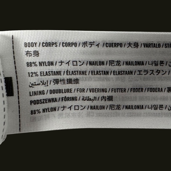 Abercrombie & Fitch Soft A&F White Square‑Neck Strap Bodysuit – Size XL - Picture 14 of 14